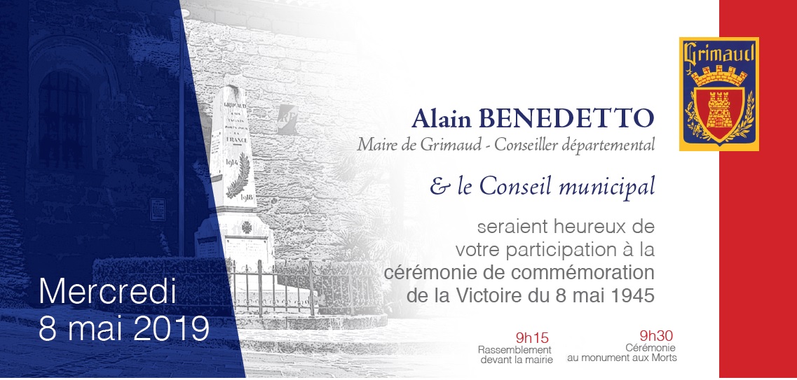 8 mai 2019 : Invitation à la cérémonie de commémoration de la Victoire du 8 mai 1945
