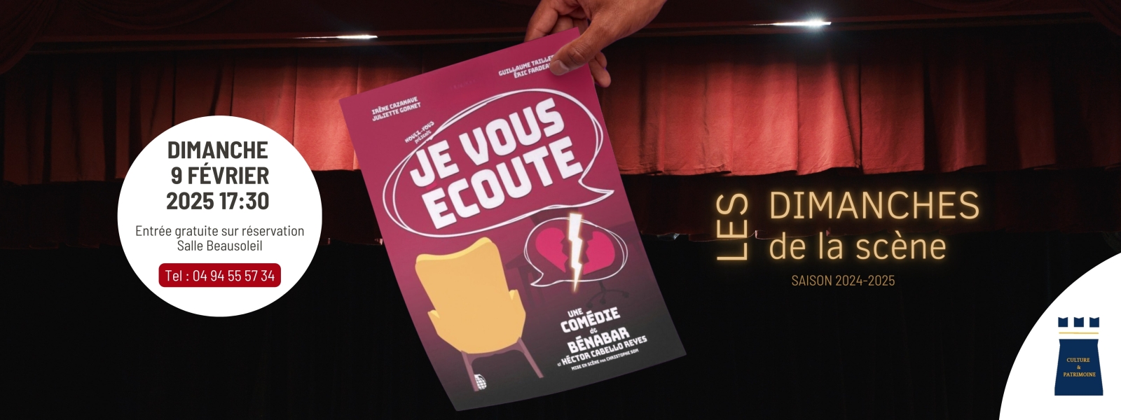 Dimanche 9 février 2025 : COMPLET Les Dimanches de la scène